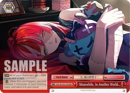 Meanwhile, In Another World... (RRR) (HOL/W104-E107 RRR) - hololive production Vol.2
