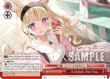 A Gelato For You (HOL/W104-E109 CC) - hololive production Vol.2