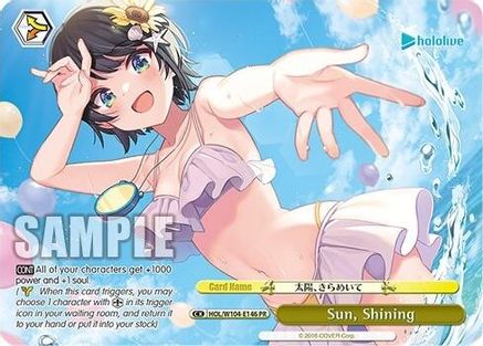 Sun, Shining (PR) (HOL/W104-E146 PR) - hololive production Vol.2