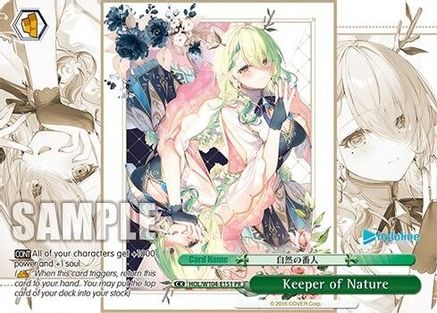 Keeper of Nature (PR) (HOL/W104-E151 PR) - hololive production Vol.2