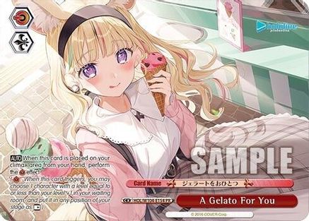 A Gelato For You (PR) (HOL/W104-E154 PR) - hololive production Vol.2