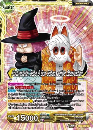 Fortuneteller Baba // Fortuneteller Baba & Son Gohan, Battle Observation (BT22-082) - Critical Blow Foil