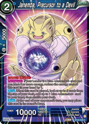 Janemba, Precursor to a Devil (BT22-048) - Critical Blow