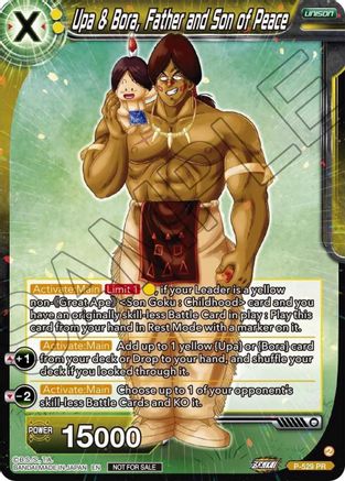 Upa & Bora, Father and Son of Peace (Zenkai Series Tournament Pack Vol.5) (P-529) - Tournament Promotion Cards