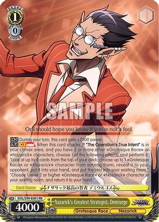 Nazarick's Greatest Strategist, Demiurge (OVL/S99-E001 RR) - Nazarick: Tomb of the Undead Vol.2