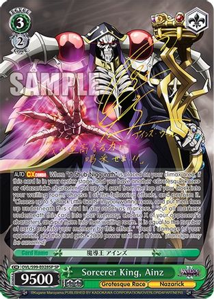 Sorcerer King, Ainz (SP) (OVL/S99-E028SP SP) - Nazarick: Tomb of the Undead Vol.2