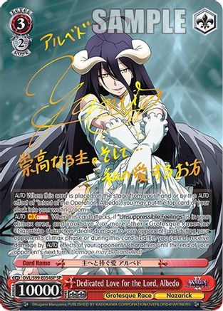 Dedicated Love for the Lord, Albedo (SP) (OVL/S99-E054SP SP) - Nazarick: Tomb of the Undead Vol.2