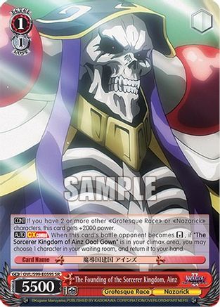 The Founding of the Sorcerer Kingdom, Ainz (SR) (OVL/S99-E059S SR) - Nazarick: Tomb of the Undead Vol.2