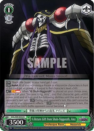 A Return Gift from Shub-Niggurath, Ainz (OVL/S99-E032 R) - Nazarick: Tomb of the Undead Vol.2