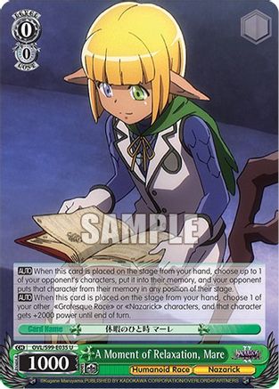 A Moment of Relaxation, Mare (OVL/S99-E035 U) - Nazarick: Tomb of the Undead Vol.2