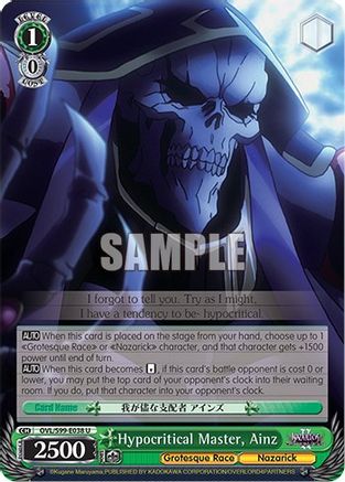 Hypocritical Master, Ainz (OVL/S99-E038 U) - Nazarick: Tomb of the Undead Vol.2
