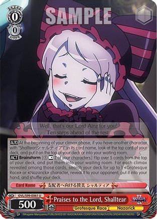 Praises to the Lord, Shalltear (OVL/S99-E061 U) - Nazarick: Tomb of the Undead Vol.2
