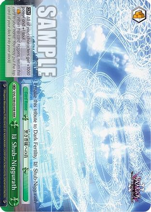 Iä Shub-Niggurath (RRR) (OVL/S99-E049R RRR) - Nazarick: Tomb of the Undead Vol.2