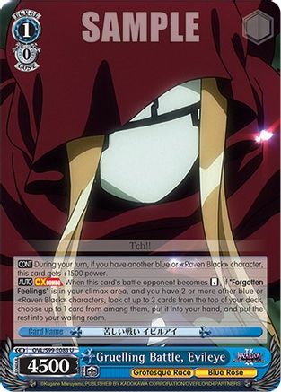 Gruelling Battle, Evileye (OVL/S99-E083 U) - Nazarick: Tomb of the Undead Vol.2