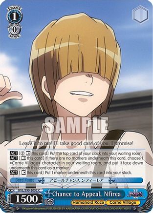 Chance to Appeal, Nfirea (OVL/S99-E092 C) - Nazarick: Tomb of the Undead Vol.2