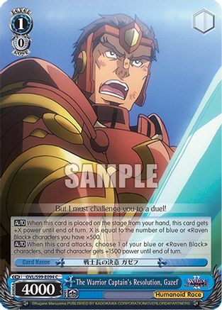The Warrior Captain's Resolution, Gazef (OVL/S99-E094 C) - Nazarick: Tomb of the Undead Vol.2