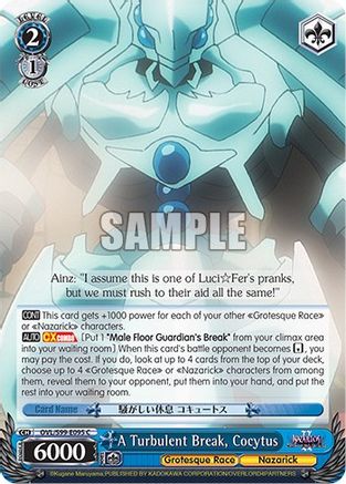 A Turbulent Break, Cocytus (OVL/S99-E095 C) - Nazarick: Tomb of the Undead Vol.2