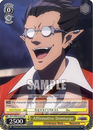 Affirmative Demiurge (Foil) (OVL/S99-E101S PR) - Nazarick: Tomb of the Undead Vol.2