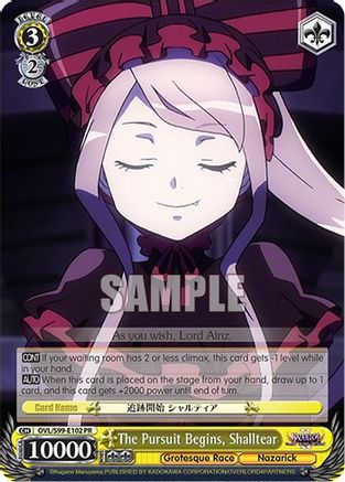 The Pursuit Begins, Shalltear (OVL/S99-E102 PR) - Nazarick: Tomb of the Undead Vol.2