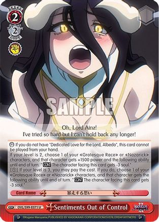Sentiments Out of Control (OVL/S99-E071 U) - Nazarick: Tomb of the Undead Vol.2