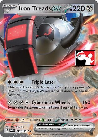 Iron Treads ex 143 - Holofoil Prize Pack Series Cards - Double Rare