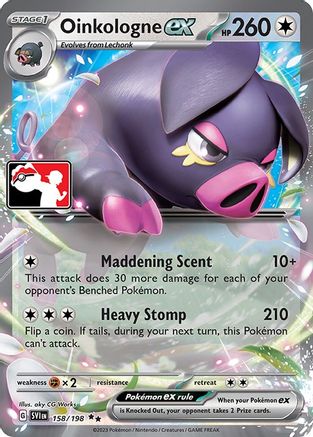 Oinkologne ex 158/198 - Holofoil Prize Pack Series Cards - Double Rare