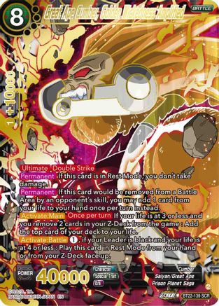 Great Ape Cumber, Golden Wickedness Amplified (BT22-139) - Critical Blow Foil