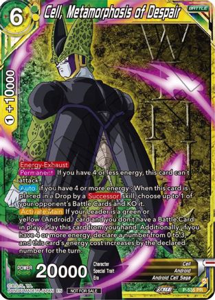 Cell, Metamorphosis of Despair (Winner-Stamped) (Zenkai Series Tournament Pack Vol.5) (P-535) - Tournament Promotion Cards