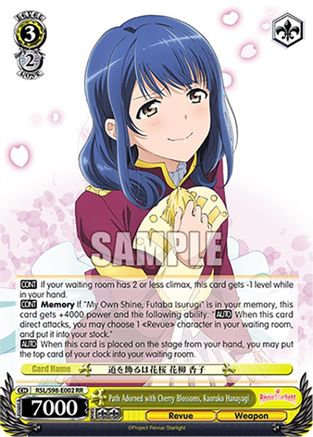 Path Adorned with Cherry Blossoms, Kaoruko Hanayagi (RSL/S98-E002 RR) - Revue Starlight The Movie