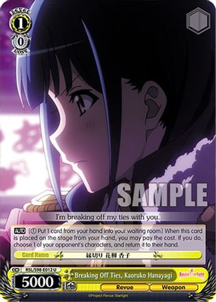 Breaking Off Ties, Kaoruko Hanayagi (RSL/S98-E012 U) - Revue Starlight The Movie