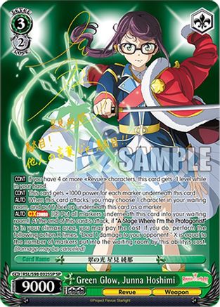 Green Glow, Junna Hoshimi (SP) (RSL/S98-E025SP SP) - Revue Starlight The Movie