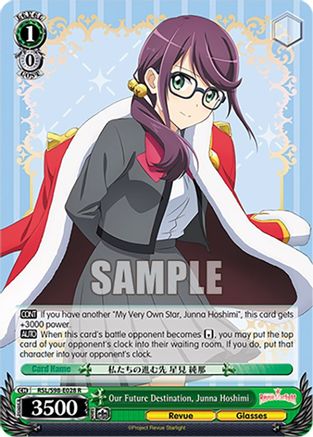Our Future Destination, Junna Hoshimi (RSL/S98-E028 R) - Revue Starlight The Movie