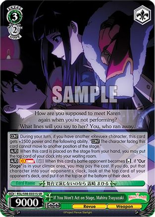 If You Won't Act on Stage, Mahiru Tsuyuzaki (SR) (RSL/S98-E031S SR) - Revue Starlight The Movie