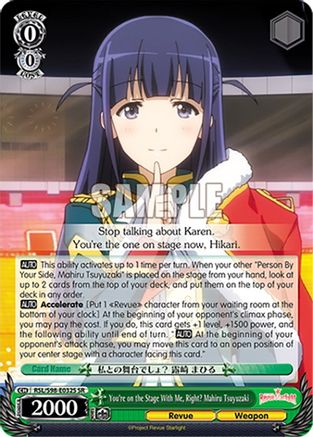 You're on the Stage With Me, Right? Mahiru Tsuyuzaki (SR) (RSL/S98-E032S SR) - Revue Starlight The Movie