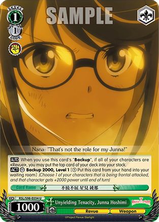 Unyielding Tenacity, Junna Hoshimi (RSL/S98-E034 U) - Revue Starlight The Movie