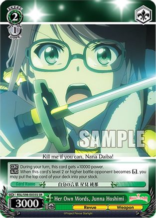 Her Own Words, Junna Hoshimi (SR) (RSL/S98-E035S SR) - Revue Starlight The Movie