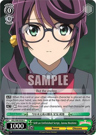 Still an Unfinished Script, Junna Hoshimi (RSL/S98-E036 C) - Revue Starlight The Movie