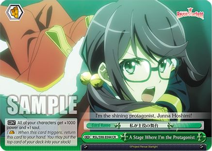 A Stage Where I'm the Protagonist (RSL/S98-E044 CR) - Revue Starlight The Movie