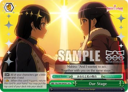 Our Stage (SCC) (RSL/S98-E045SCC SCC) - Revue Starlight The Movie