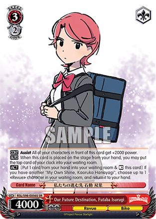 Our Future Destination, Futaba Isurugi (SR) (RSL/S98-E056S SR) - Revue Starlight The Movie