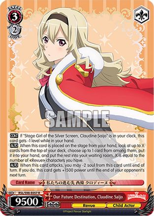 Our Future Destination, Claudine Saijo (RSL/S98-E057 R) - Revue Starlight The Movie
