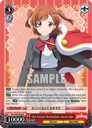 Our Future Destination, Karen Aijo (RSL/S98-E058 R) - Revue Starlight The Movie