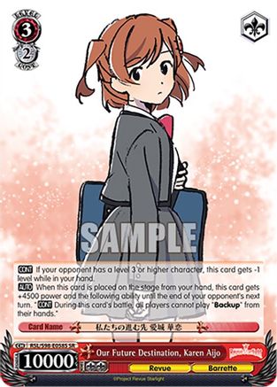 Our Future Destination, Karen Aijo (SR) (RSL/S98-E058S SR) - Revue Starlight The Movie