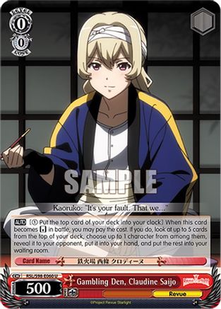 Gambling Den, Claudine Saijo (RSL/S98-E060 U) - Revue Starlight The Movie