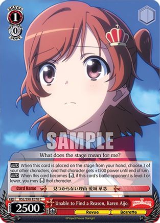 Unable to Find a Reason, Karen Aijo (RSL/S98-E070 C) - Revue Starlight The Movie