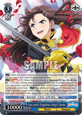 You and I Together, Maya Tendo (RSL/S98-E080 RR) - Revue Starlight The Movie