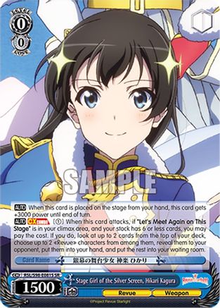 Stage Girl of the Silver Screen, Hikari Kagura (SR) (RSL/S98-E081S SR) - Revue Starlight The Movie