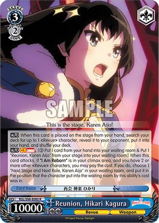Reunion, Hikari Kagura (RSL/S98-E085 R) - Revue Starlight The Movie