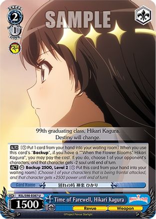 Time of Farewell, Hikari Kagura (RSL/S98-E087 U) - Revue Starlight The Movie