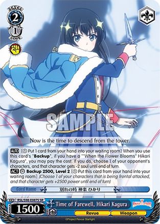 Time of Farewell, Hikari Kagura (SR) (RSL/S98-E087S SR) - Revue Starlight The Movie